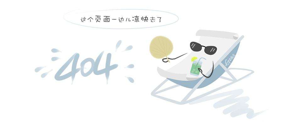 刘老师微信
